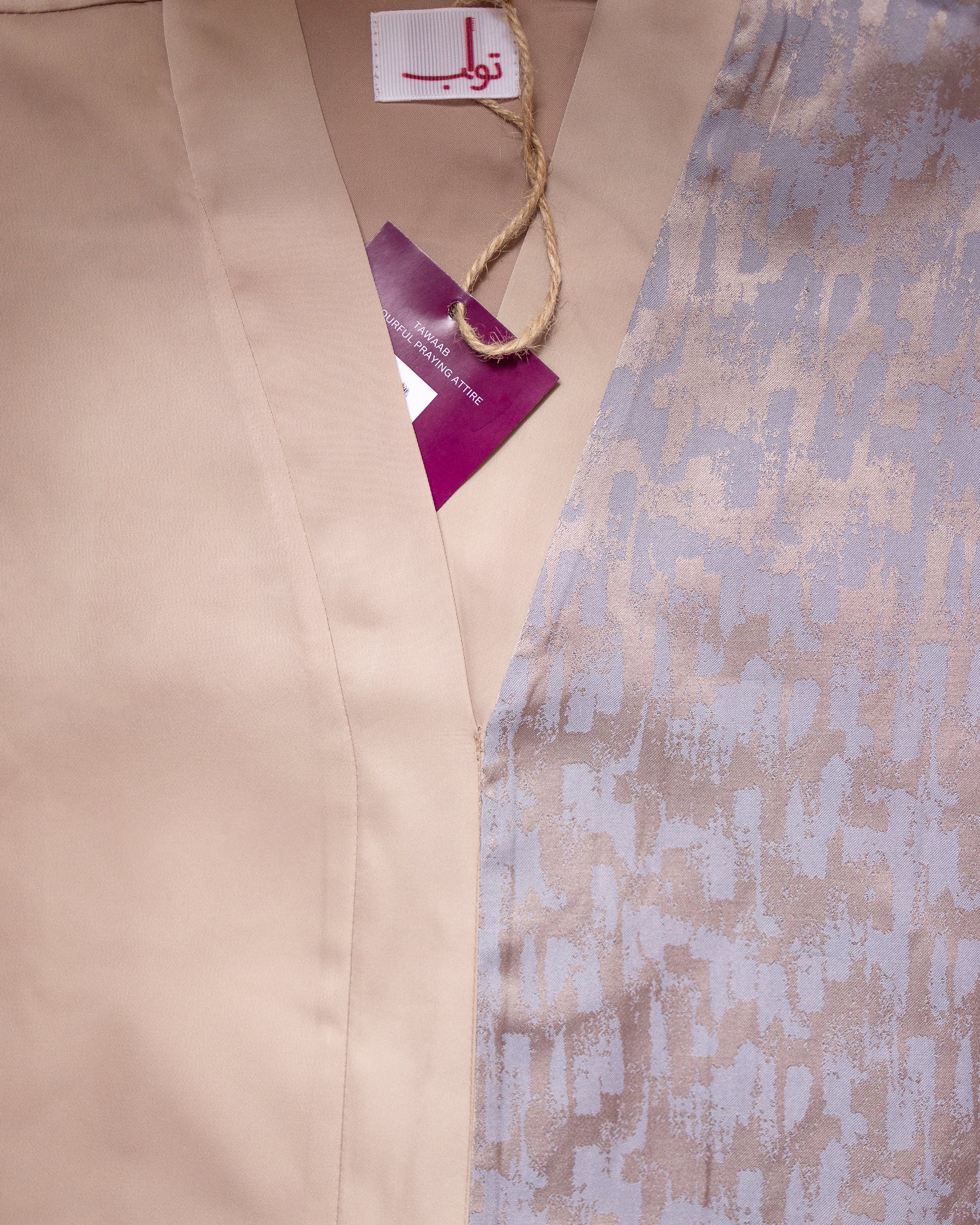 Silky Satin Abaya