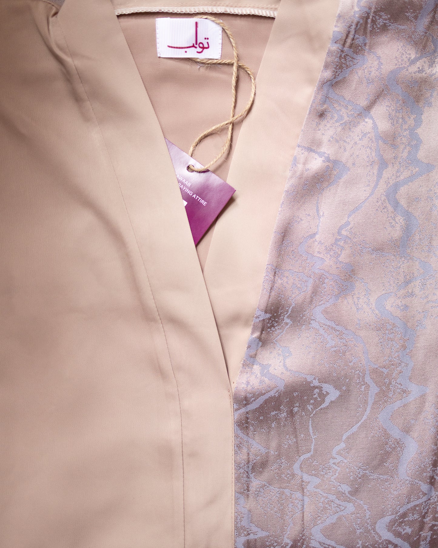 Silky Satin Abaya