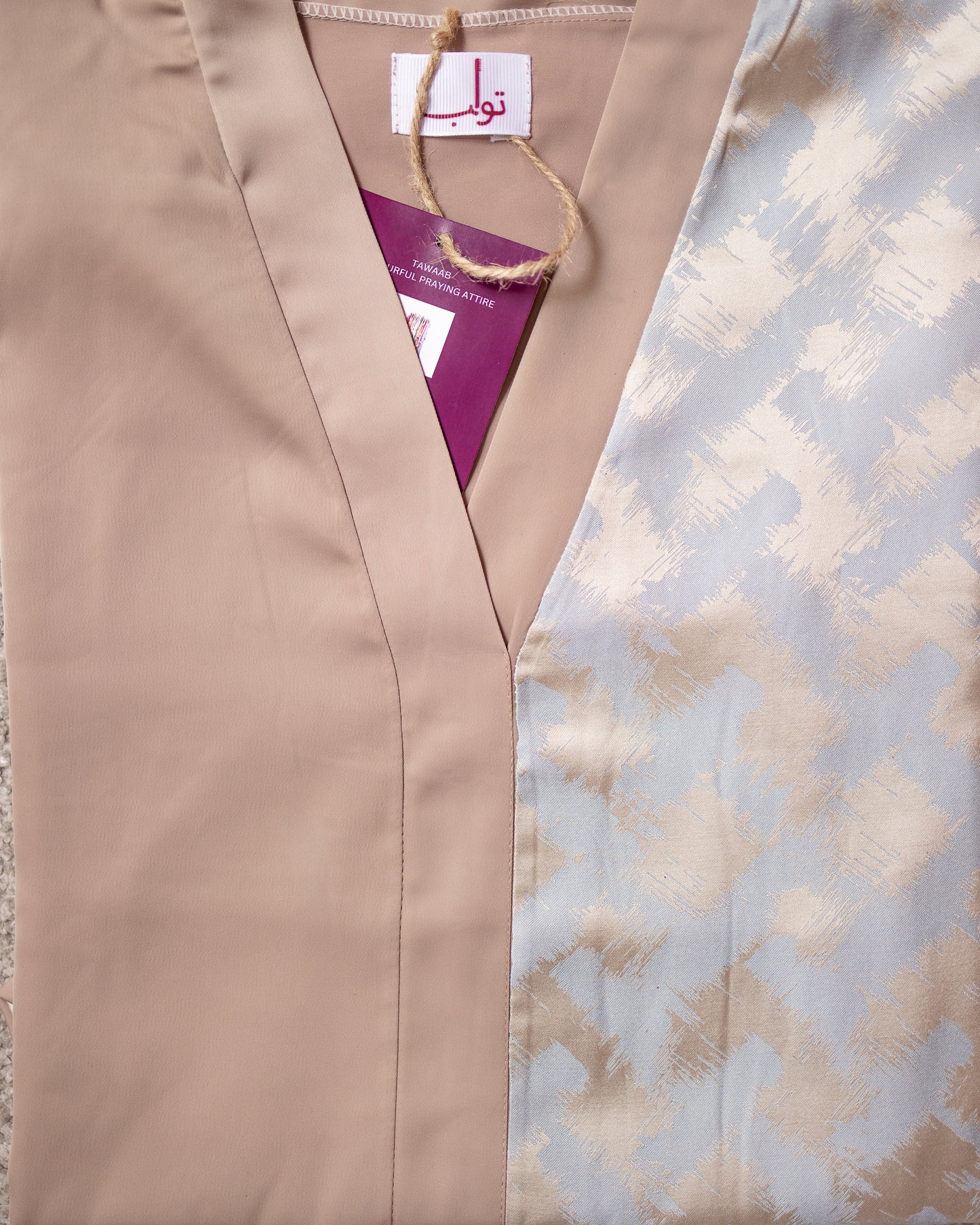 Silky Satin Abaya